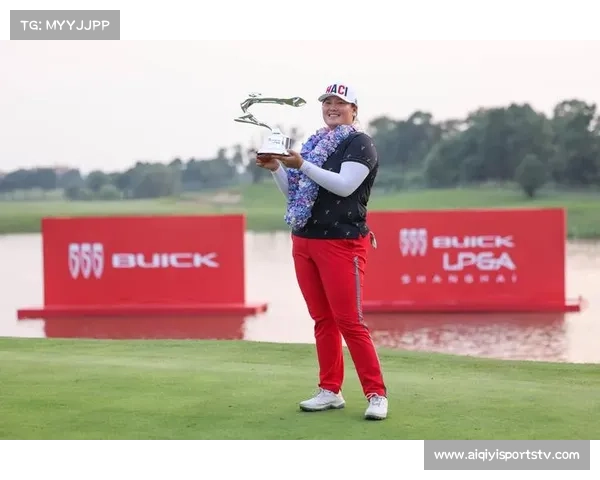 别克LPGA锦标赛总奖金增至220万美元 吸引81位顶尖球员激烈角逐