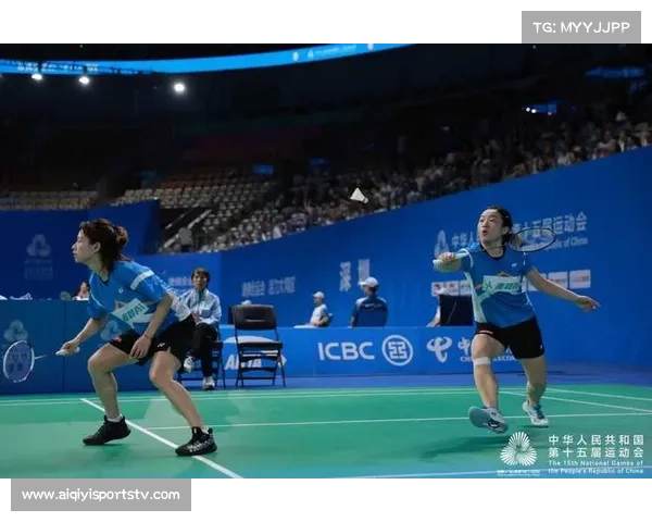 十五运会羽毛球单项决赛前瞻：浙江冲3金，福建瞄准2金