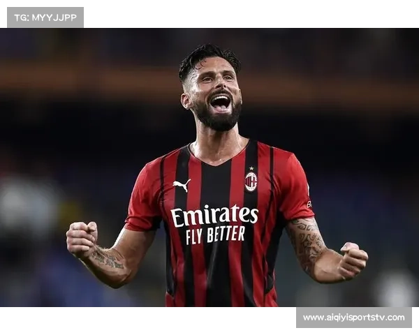 吉鲁赛后与年轻队友拥抱,展现更衣室领袖风范